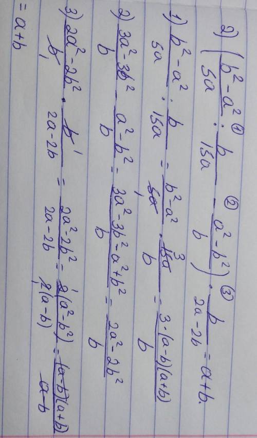 1) (xy+y^2/3 : y^3/x3+x+y/y)*y^3/x^2y-y 2) (b^2-a^2/5a : b/15a - a^2-b^2/b) * b/ 2a-2b