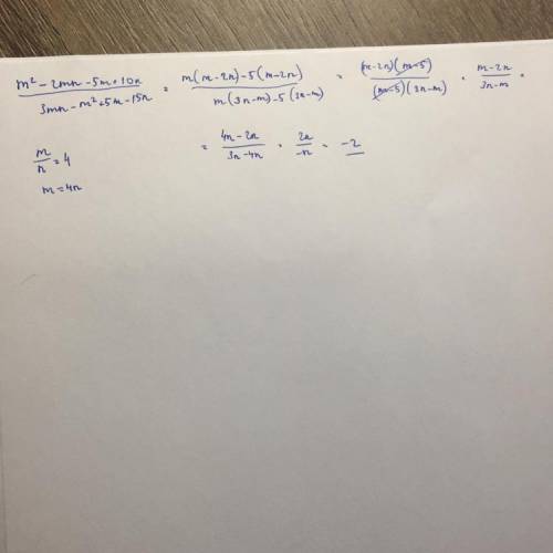 Выражение m^2-mn-5m+10n/3mn-m^2+5m-15n. на листочке. (решение бы тоже хотелось увидеть на листочке).