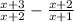 \frac{x+3}{x+2} -\frac{x+2}{x+1}