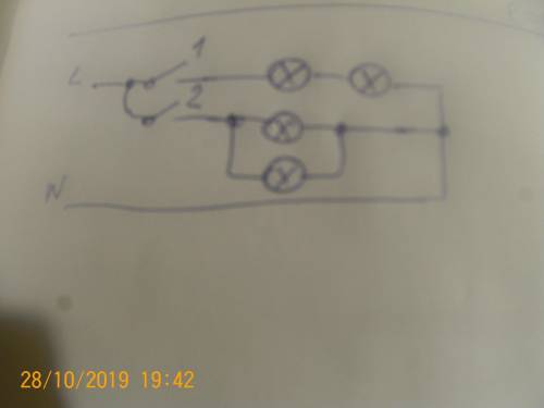 Составить электрическую схему последовательного и параллельного подключения лампочек освещения. так,