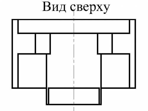 1.начертить вид спереди 2.начертить вид слева 3.начертить вид сверху