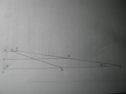 Углы при одном из оснований трапеции равны 80 и 10 , а отрезки, соединяющие середины противоположных