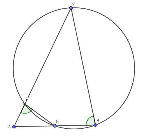 Окружность пересекает стороны ав и ас треугольника авс в точках к и р соответственно и проходит чере