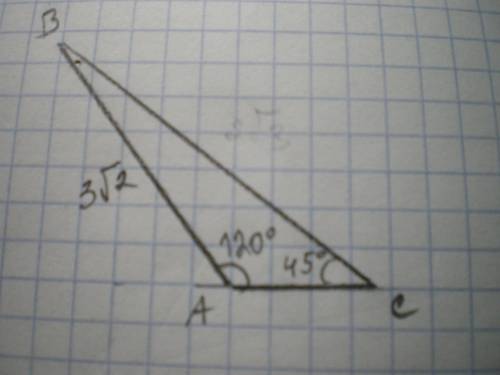 Втреугольнике abc известно, что ab＝3√2 см , угол с ＝45°，угол a＝120°. найдите сторону bc треугольника