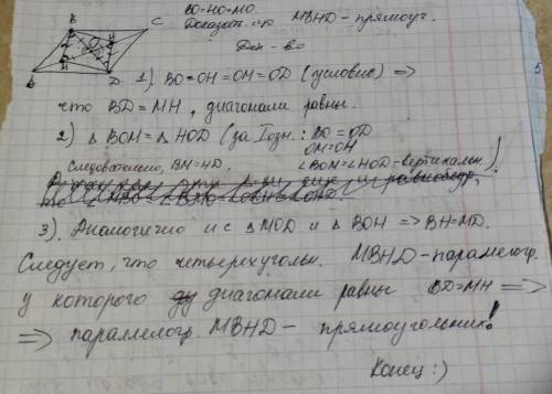 Если ты шариш, который раз пишу (игнор) надо,по люди добрые 3 ❤❤❤