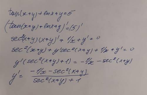 tg(x+y)+lnx+y=5