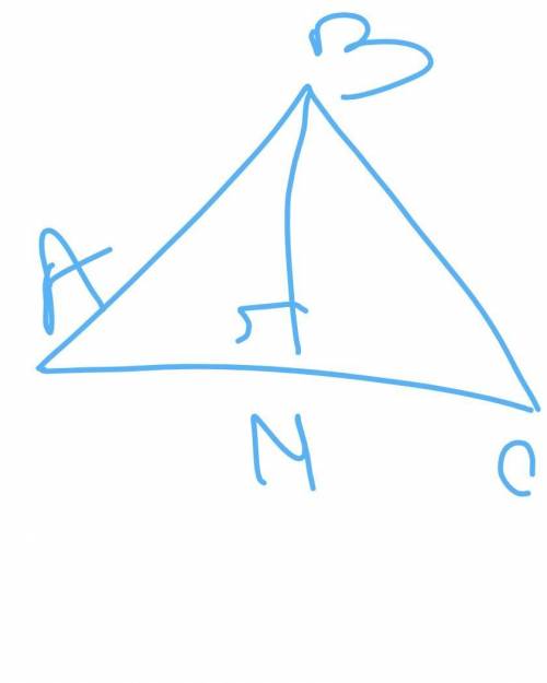 Втреугольнике абс найти площадь треугольника и высоту, проведенную к данной большей стороне. построи