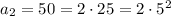 a_2=50=2\cdot25=2\cdot5^2