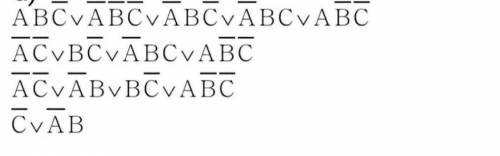 Логические уравнения, с подробным решением и таблицой иститнности для а и г