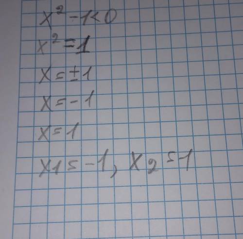 Решение квадратичных неравенств x^2-2x-8< 0 2x^2-5x+3> =0 x^2-1< 0