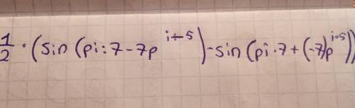 Как делать этот пример: sin(pi/7) * cos(-7*pi/5)