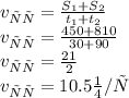 v_{ср} = \frac{S_{1} +S_{2}}{t_{1} + t_{2} } \\ v_{ср} = \frac{450 + 810}{30 + 90} \\ v_{ср} = \frac{21}{2} \\v_{ср} = 10.5м/с