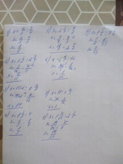 Решите уравнение: 1) 3\4х=2\3; 2) 2целых 3\4х=1целая 1\2; 3)7целых 2\7х=102; 4)4х=1целая1\3; 5)7\