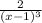 \frac{2}{(x-1)^{3}}