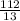 \frac{112}{13}