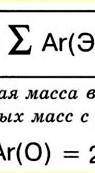 Объем хлора равен 36 литрам определите массу хлора и число молекул