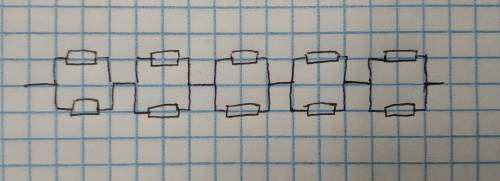 Десять по два последовательно соединили в 5 параллельных ветвей сопротивление каждого 4 ом. найти об