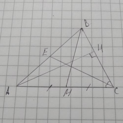 Дано: авс - остроугольный построить 1) ah - высоту; 2) вм - медиану; 3) се - биссектрису авс