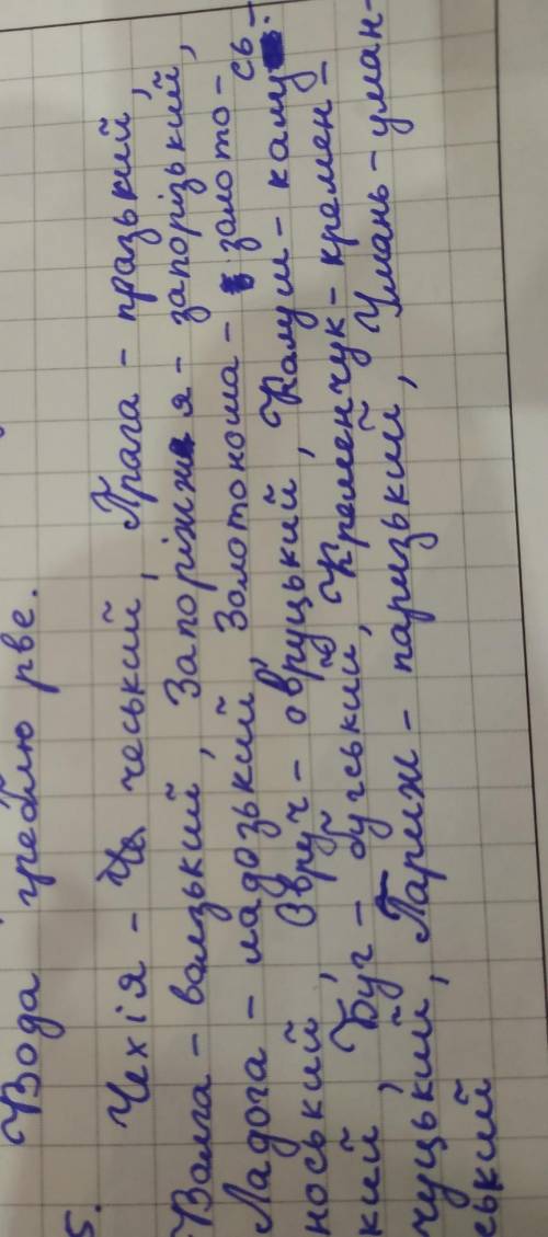 Надо 12 олимпиада хотя бы какое то 1