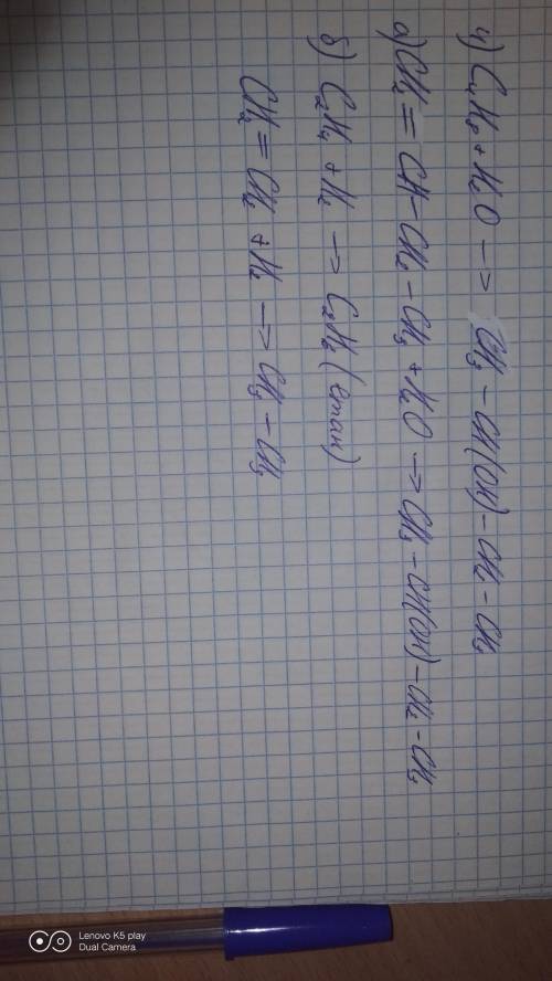 1) назвіть речовину сн3-сн2-сн=сн22) складіть формулу гомолого етену, який містить 8 атомів с3) вугл