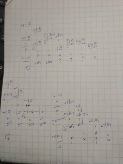 Решить уравнения 2) y+ 1/4=4/5-3/103) (4/5-x) +13/20= 7/10 4) 2/3-(2/9+x)=1/3заранее и можно прям ра