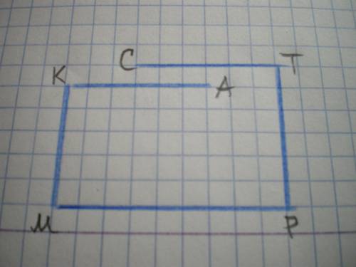 Начертите 5 - звенную ломаную, смежные звенья которой взаимно перпендикулярны. может ли быть такая л