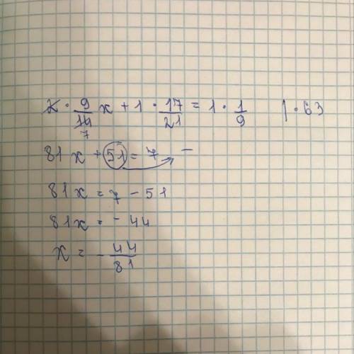 2 \times \frac{9}{14}x + 1 \times \frac{17}{21} = 1 \times \frac{1}{9} 