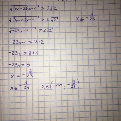  \sqrt{3x - 26x - 1 } > 2 \sqrt{2} 