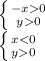 \left \{ {{-x0} \atop {y0}} \right.\\\left \{ {{x0}} \right.