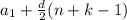 a_1+\frac{d}{2}(n+k-1)