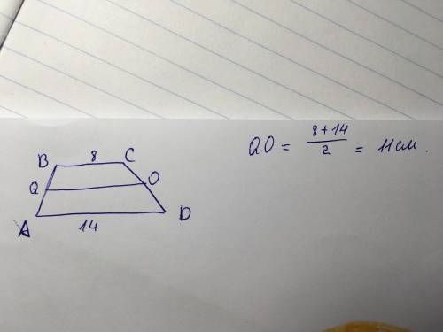 Основа трапеції дорівнює 8 і 14 см .знайдіть його середню лінію​