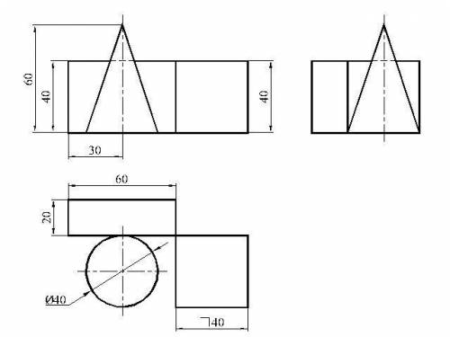 Выполните чертёж в трёх видах группы тел по виду сверху