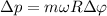 \Delta p = m\omega R\Delta \varphi