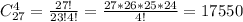 C_{27}^4=\frac{27!}{23!4!}=\frac{27*26*25*24}{4!}=17550