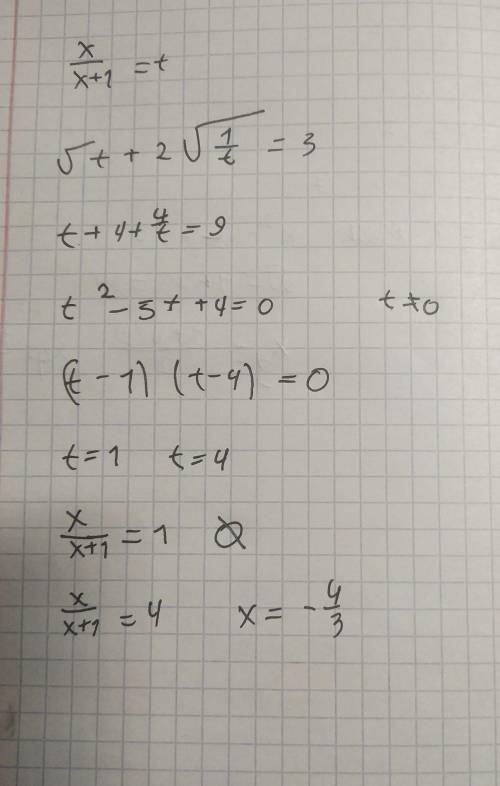 1) x^2-x+√(x^2-x+9)=3 можете решить 2 и 4ую,