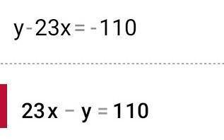 Решите графически систему уравнений у +7х=90 у-23х=-110​