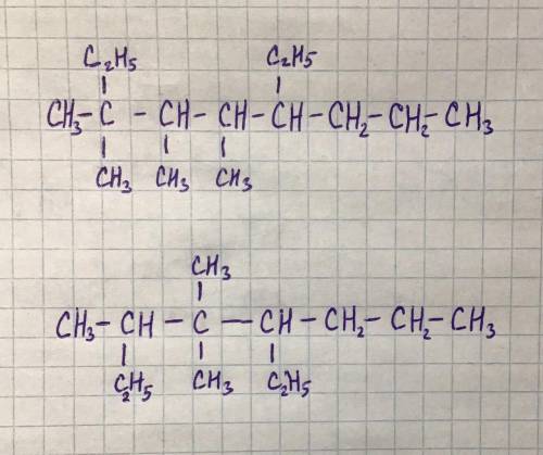 Составить структурные формулы: 2,3,4-триметил-2,5-диэтилоктан2,4 - диэтил - 3,3 - димэтилгептан