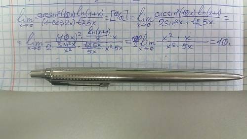 \lim_{x \to 0} \frac{arcsinx^{2}(10x)*ln(1+x) }{(1-cos2x)*tg5x}