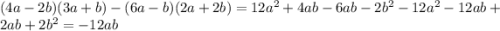 (4a-2b)(3a+b)-(6a-b)(2a+2b)=12a^{2} +4ab-6ab-2b^{2} -12a^{2} -12ab+2ab+2b^{2}= -12ab