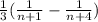 \frac{1}{3}(\frac{1}{n+1} - \frac{1}{n+4})