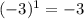 (-3)^{1}=-3