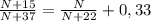 \frac{N+15}{N+37} = \frac{N}{N+22} +0,33