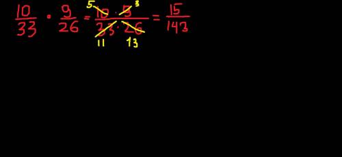 Решите втором примере в ответе записать несократимую дробь​