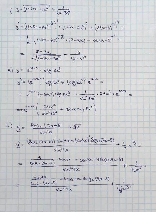 Продифференцировать данные функции. используя правилами дифференцирования. !