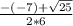 \frac{-(-7)+\sqrt{25} }{2*6}