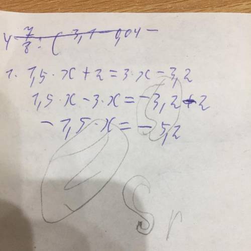 Dilanl2 решите уравнение: 1,5х+2= 3х – 3,2. 26 – 2(5 + 2x) = 5(4 – 3х). 3.x(5 – x) + x(x-1) = 0,32.