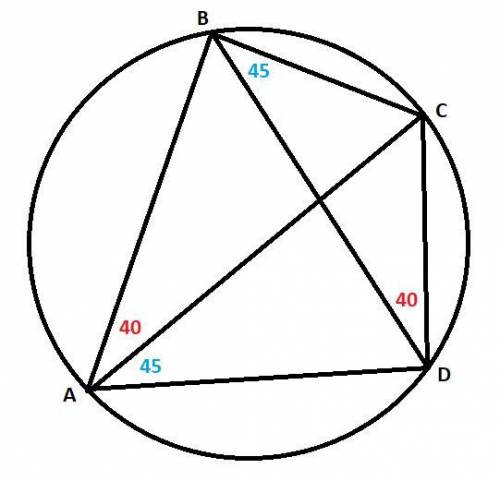 Четырёхугольник abcd вписан в окружность угол а=85 градусов угол cbd=45 градусов.найдите надо ❤️​