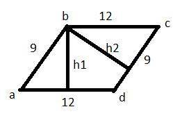 Стороны параллелограмма равны 12 см и 9 см, а его площадь равна 36см², найдите высоты этого параллел