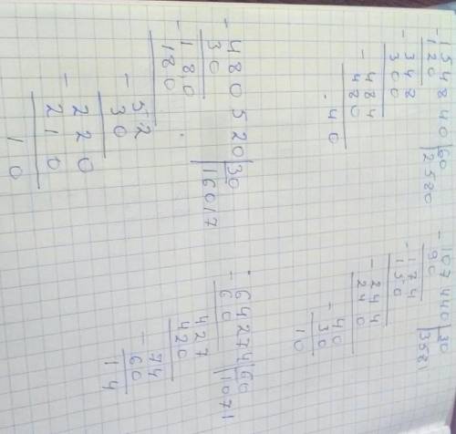 Срешением: решите в столбик , деление с остатком. заранее вам! 763231 : 50 194622 : 30 583465 : 20