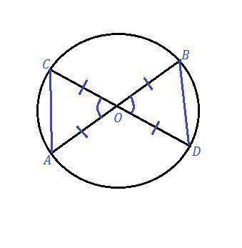 Отрезки ав и сd - диаметры окружности. докажите , что : а) хорды bd и ас равны​